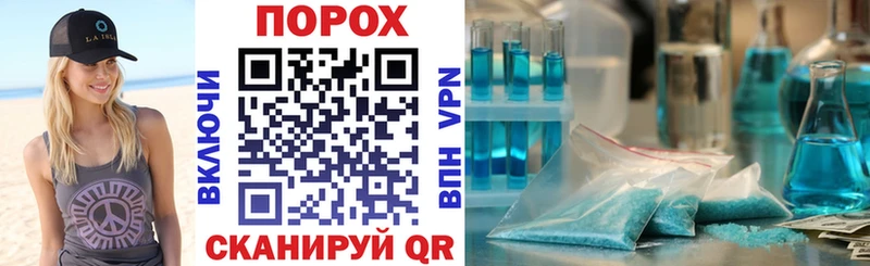 Amphetamine VHQ  ОМГ ОМГ рабочий сайт  Калининград 