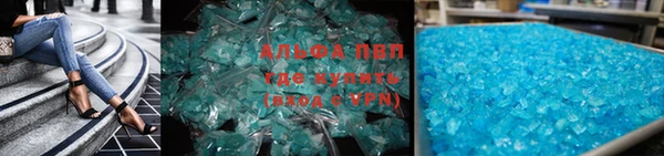 дживик Пролетарск