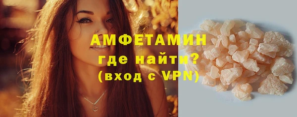 дживик Пролетарск