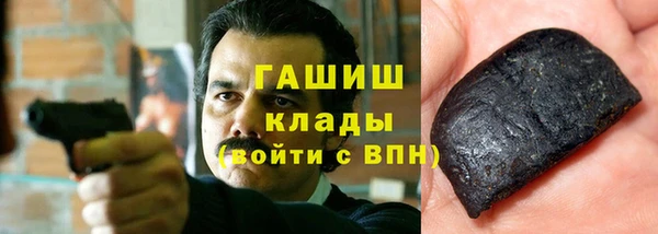 герыч Алзамай