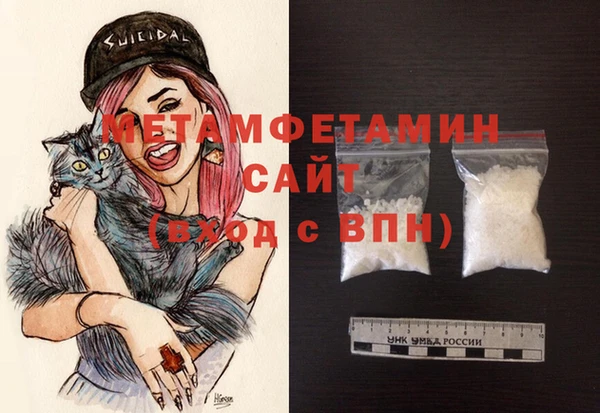МДМА Алексеевка
