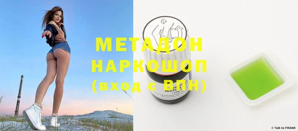 скорость Приозерск
