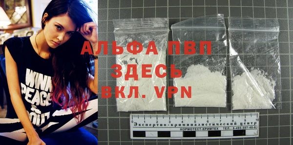 МДМА Алексеевка