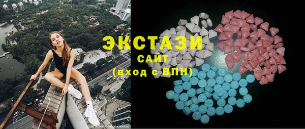 скорость Приозерск