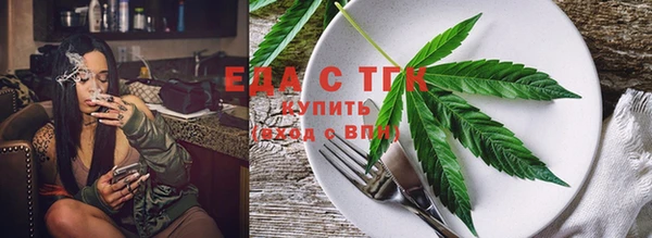 МДМА Алексеевка
