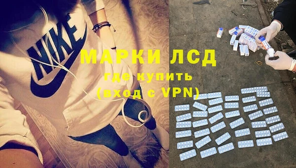 МДМА Алексеевка