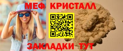 дживик Краснознаменск