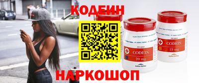 герыч Краснокаменск