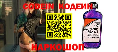 дживик Краснознаменск