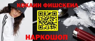 соль ск Краснодар