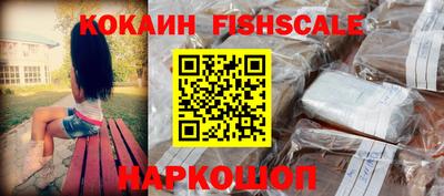 герыч Краснокаменск