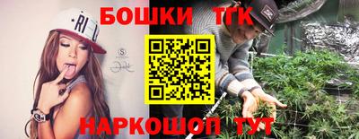 дживик Краснознаменск