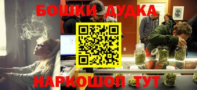 дживик Краснознаменск