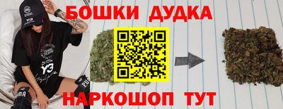 герыч Краснокаменск