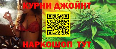герыч Краснокаменск