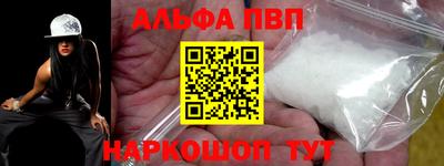 дживик Краснознаменск