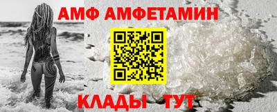 дживик Краснознаменск