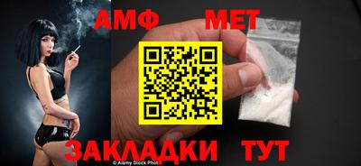 дживик Краснознаменск