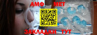 соль ск Краснодар