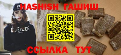 дживик Краснознаменск
